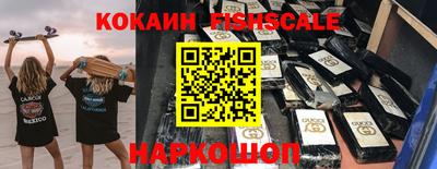 метадон Усть-Илимск