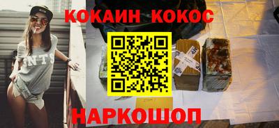 метадон Усть-Илимск