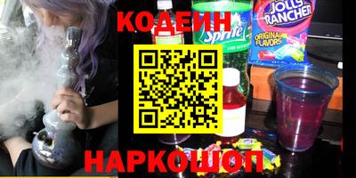 меф VHQ Чебоксары