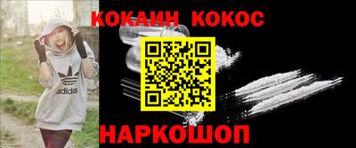 метадон Усть-Илимск