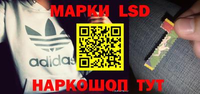 меф VHQ Чапаевск
