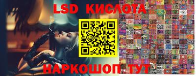 меф VHQ Чебоксары