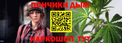 меф VHQ Чебаркуль
