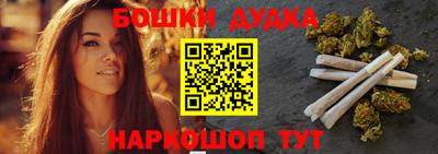 альфа пвп VHQ Усть-Джегута
