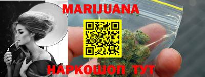 меф VHQ Чапаевск