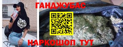 метадон Усть-Илимск