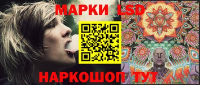 меф VHQ Чебоксары