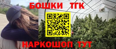 меф VHQ Чапаевск