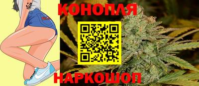 альфа пвп VHQ Усть-Джегута