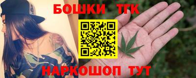 меф VHQ Чебаркуль