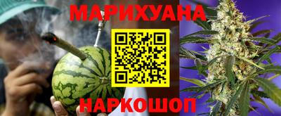 альфа пвп VHQ Усть-Джегута