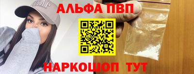 стаф Уссурийск