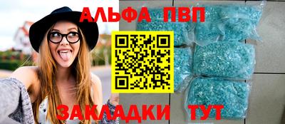 метадон Усть-Илимск
