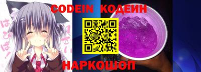 альфа пвп VHQ Усть-Джегута