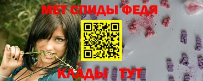 стаф Уссурийск