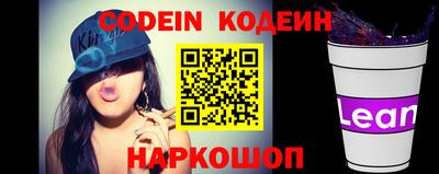 меф VHQ Чебоксары