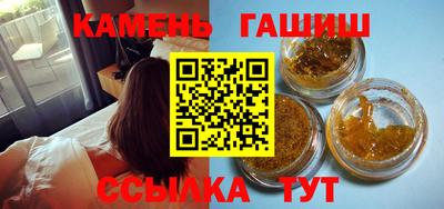 меф VHQ Чапаевск