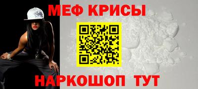 метадон Усть-Илимск