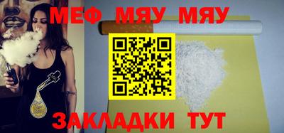 метадон Усть-Илимск