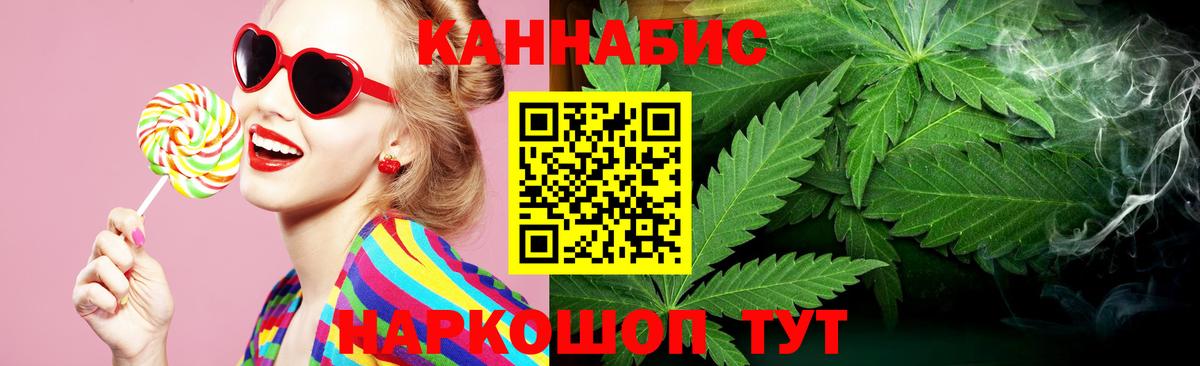 Конопля ГИДРОПОН Свободный